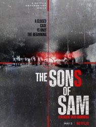 Les Fils de Sam : L'horreur sans fin