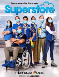 Superstore Saison 6 en streaming