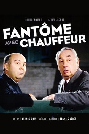 Fantôme avec chauffeur