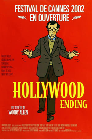 Hollywood ending