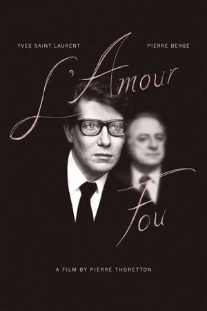 L'Amour fou