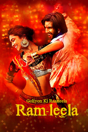 Ram-Leela