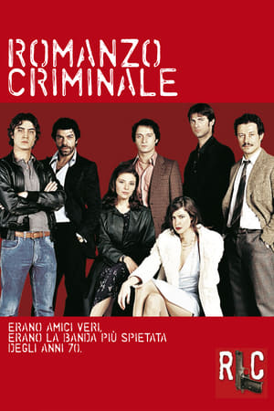 Romanzo criminale