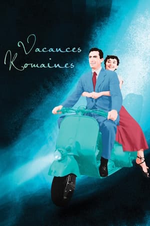 Vacances romaines