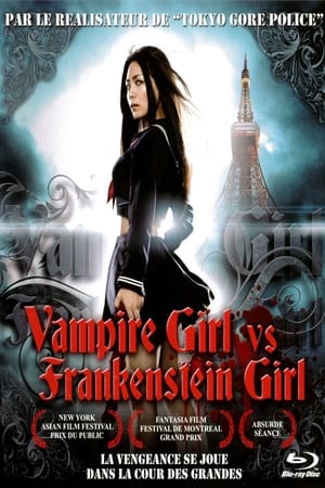 Vampire Girl vs Frankenstein Girl